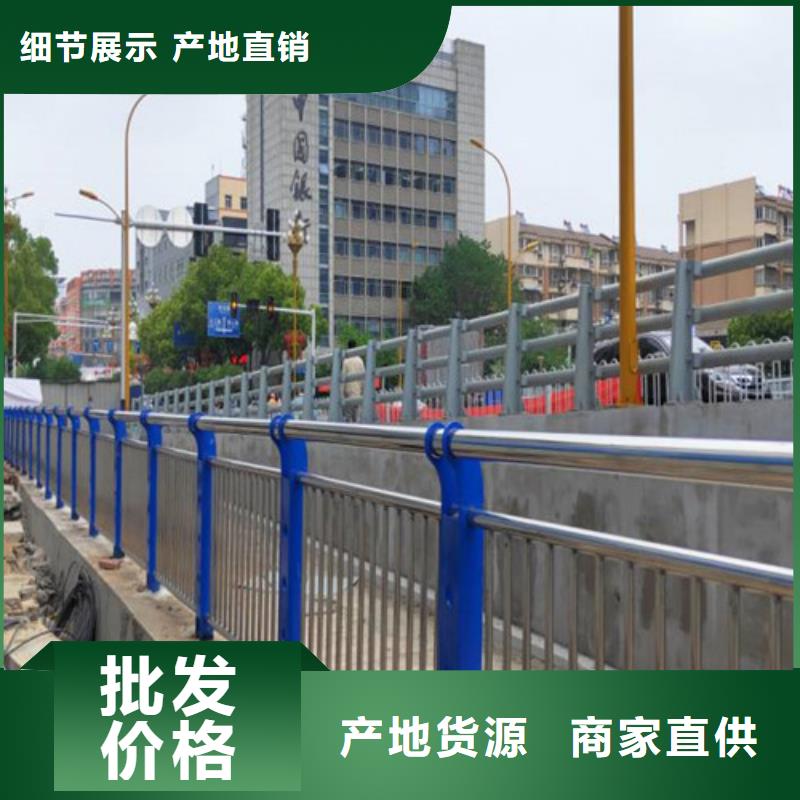 护栏热镀锌立柱厂家直销直供