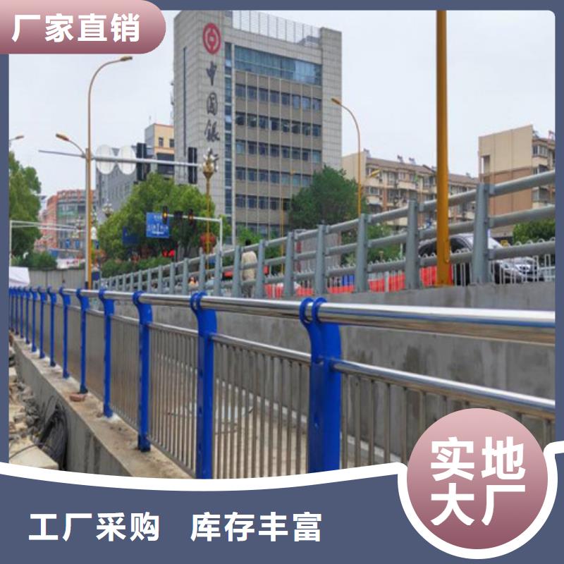 【护栏不锈钢复合管厂长期供应】