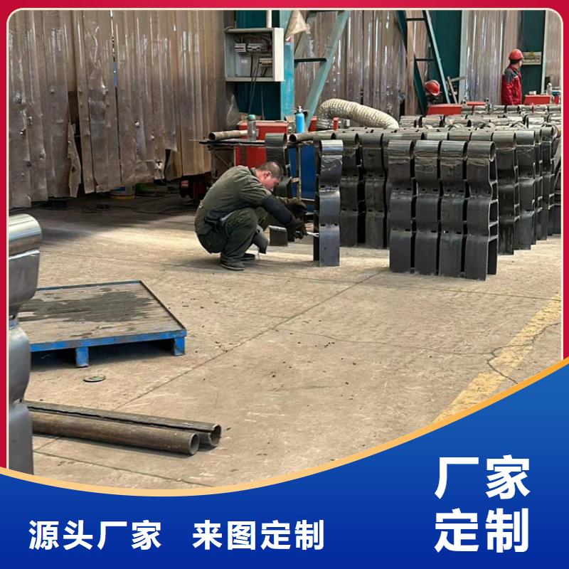 【护栏】_【防撞护栏】实力厂商