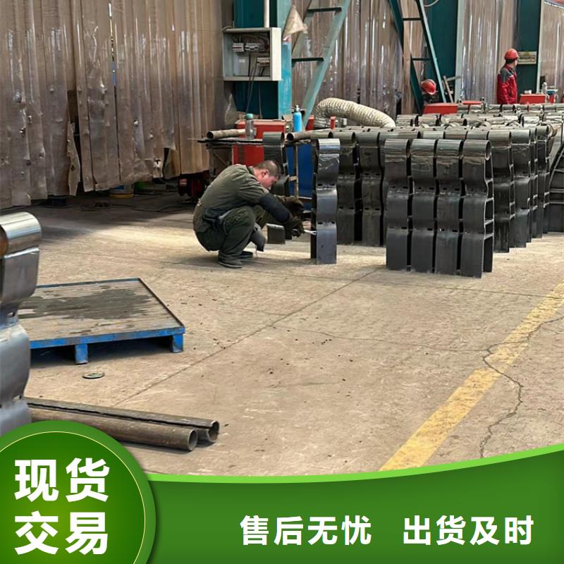 【护栏_不锈钢复合管护栏厂品质优良】