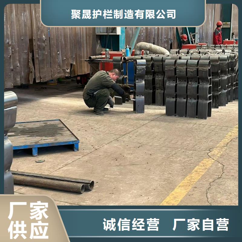护栏好货直销