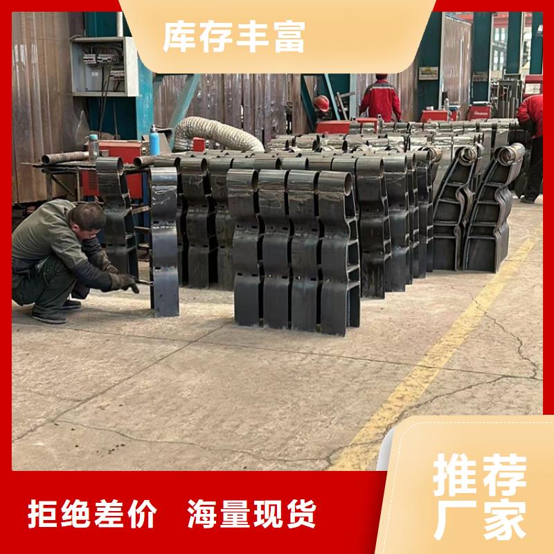 护栏桥梁护栏厂厂家直销规格多样