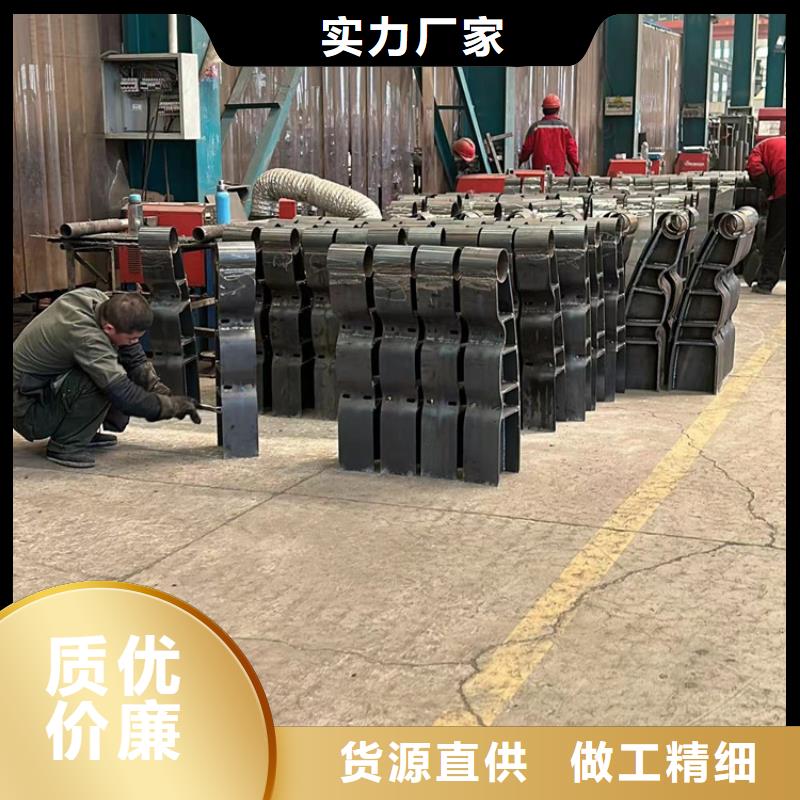  护栏可放心采购