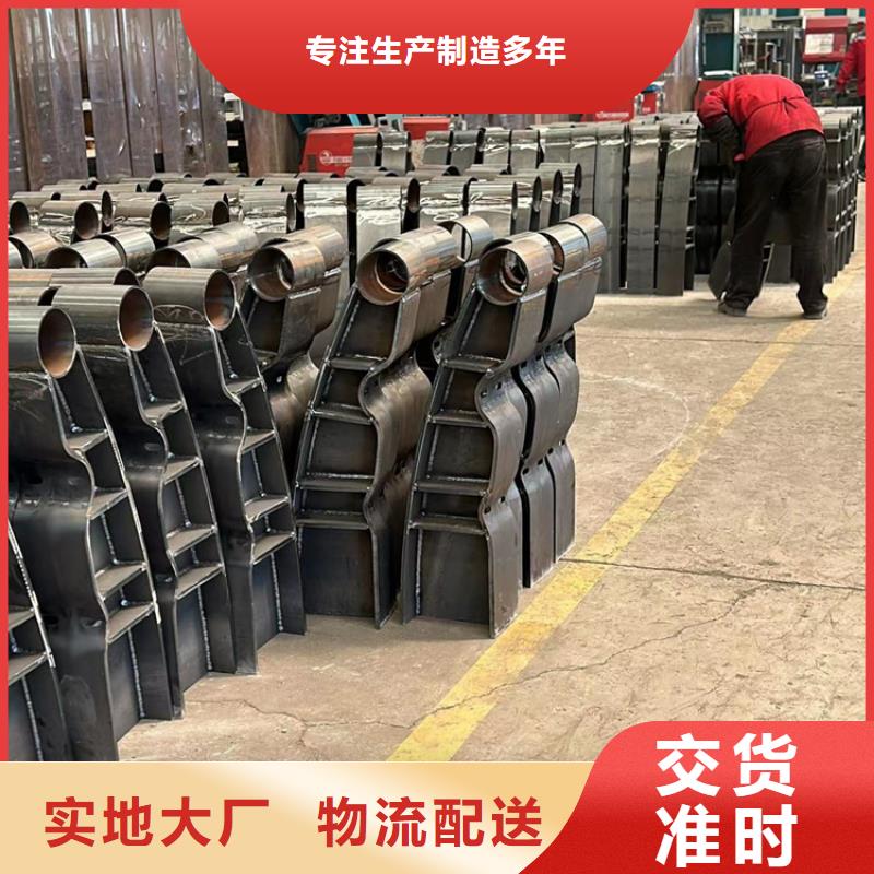 护栏国标检测放心购买