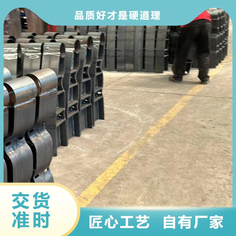 高铁不锈钢护栏标准