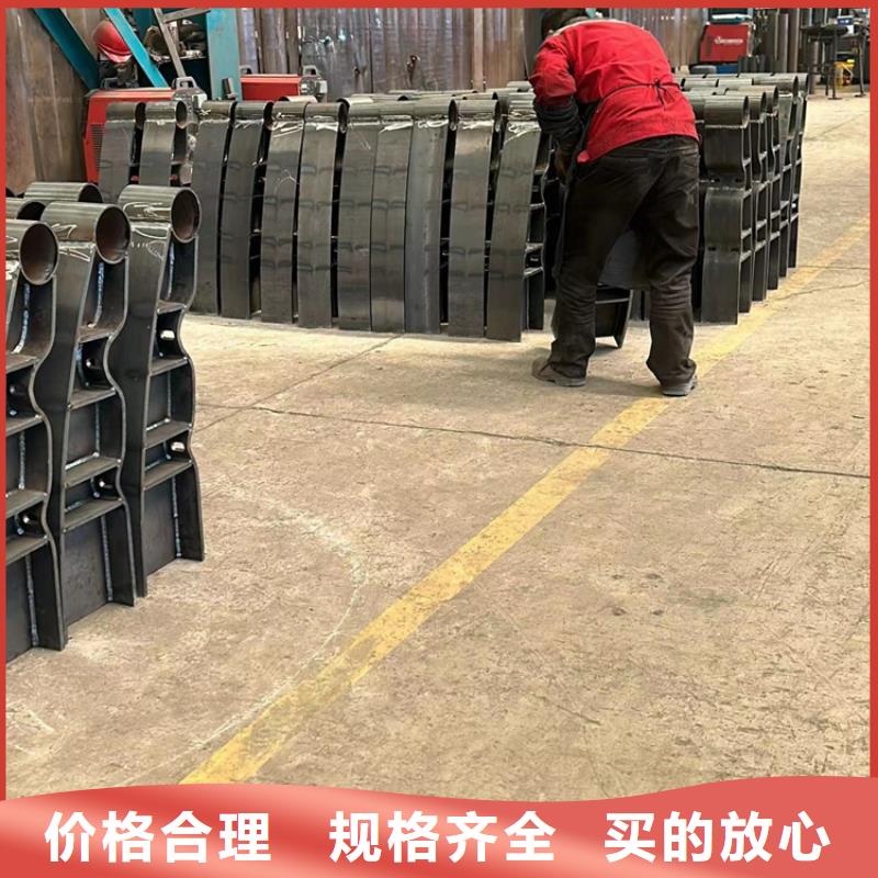 护栏_河堤防撞护栏追求细节品质