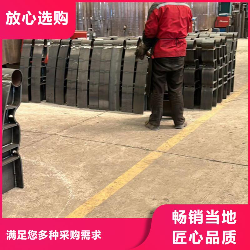 护栏河堤防撞护栏来图来样定制