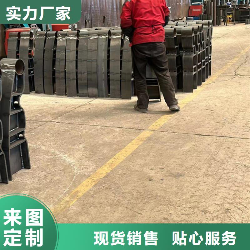 【护栏】【市政护栏】源头厂源头货