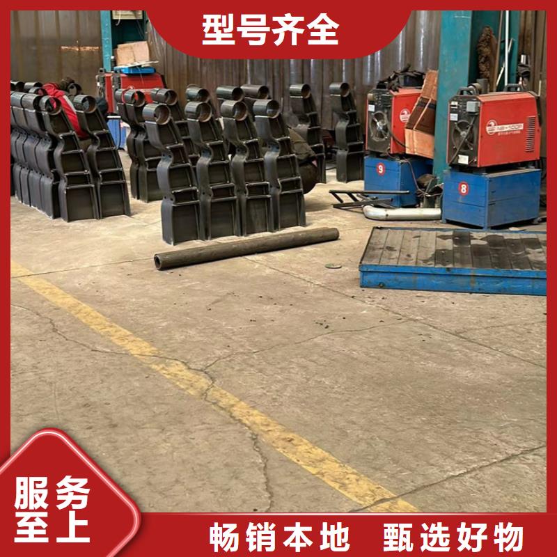 护栏质量好