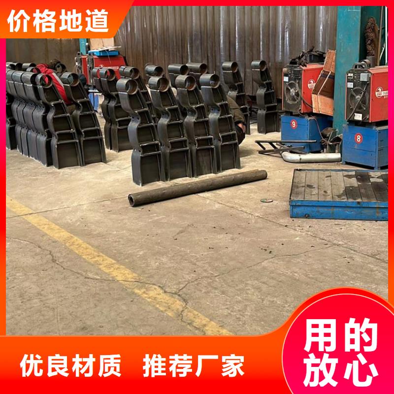 护栏桥梁护栏厂现货齐全售后无忧