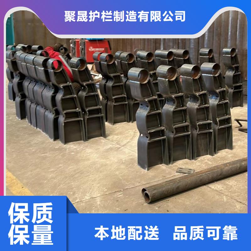 护栏中央分隔栏匠心打造