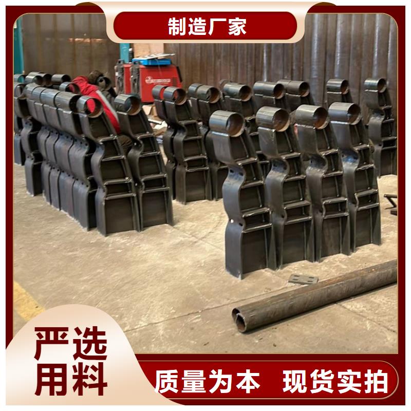 护栏用心做品质
