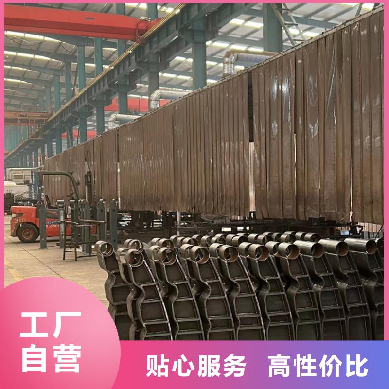 【护栏防撞护栏厂好产品有口碑】