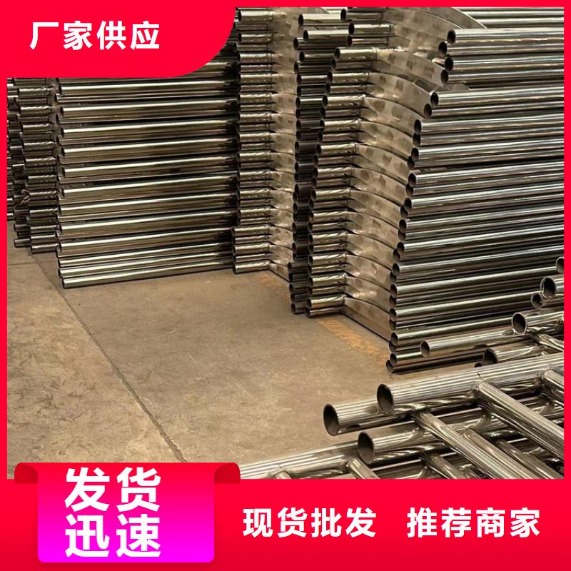 护栏栈道护栏厂厂家采购