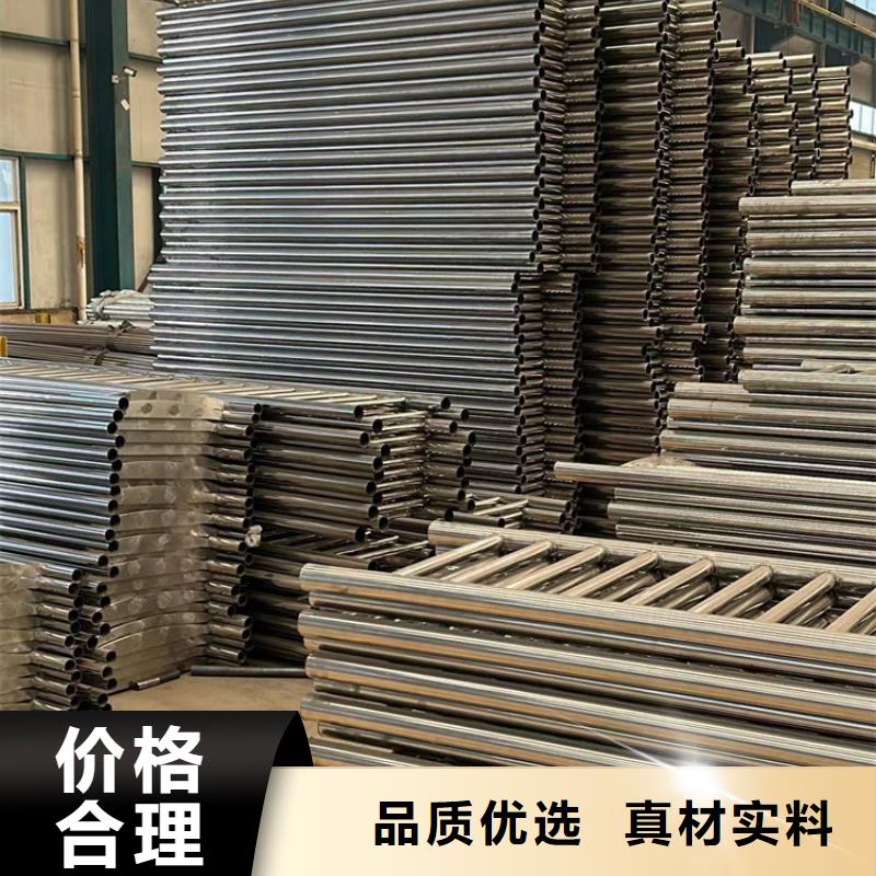 护栏景观护栏厂保障产品质量