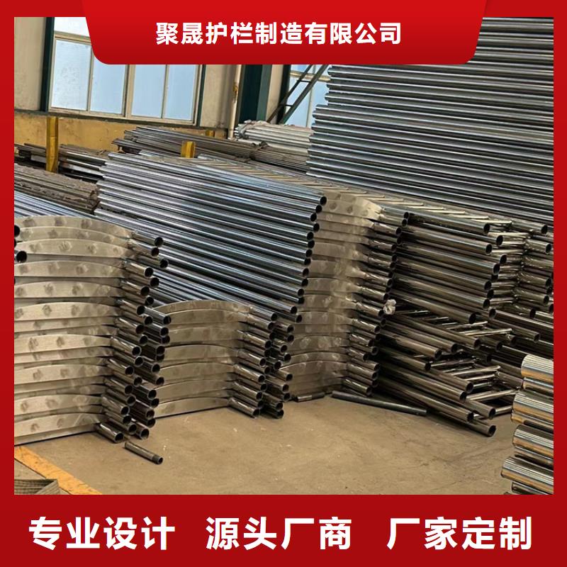 护栏中央分隔栏匠心打造