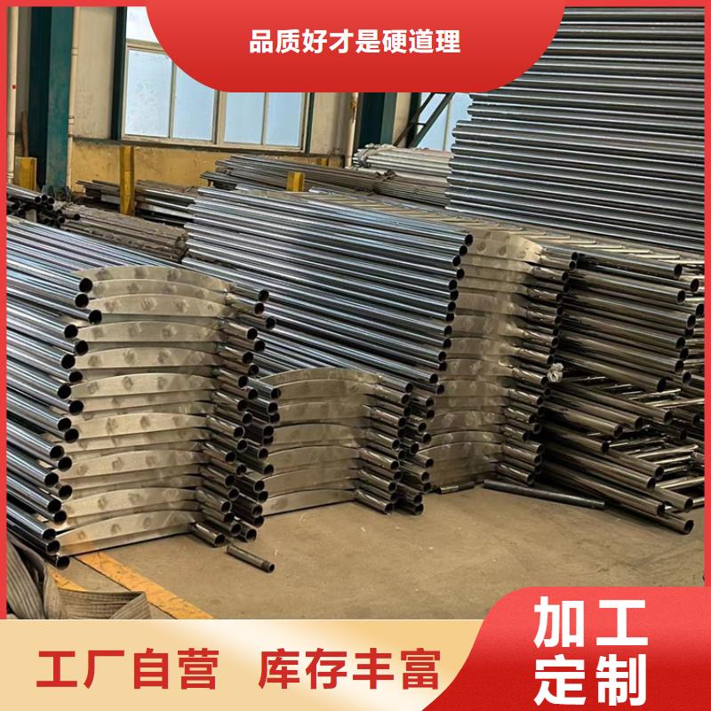 护栏精工细致打造