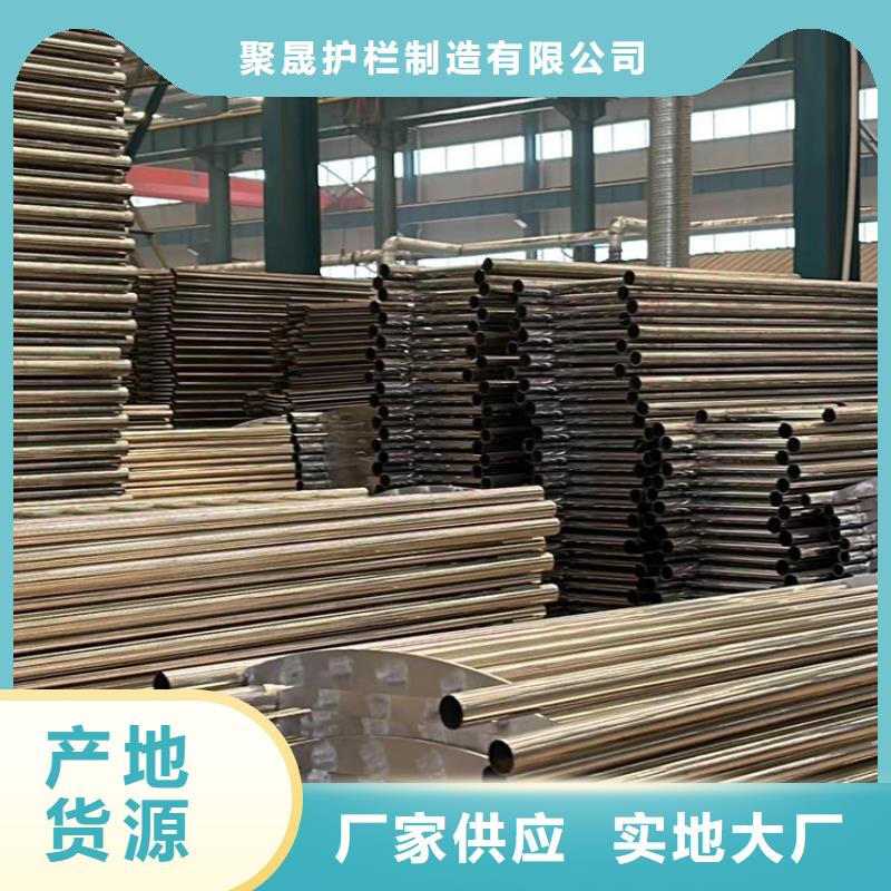 护栏_河堤防撞护栏追求细节品质