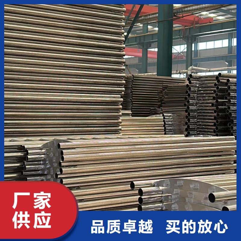 【护栏-防护栏加工定制】