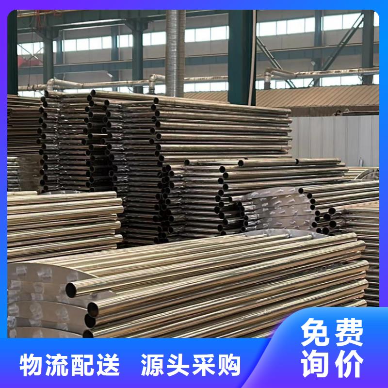 护栏,桥梁钢护栏厂细节展示