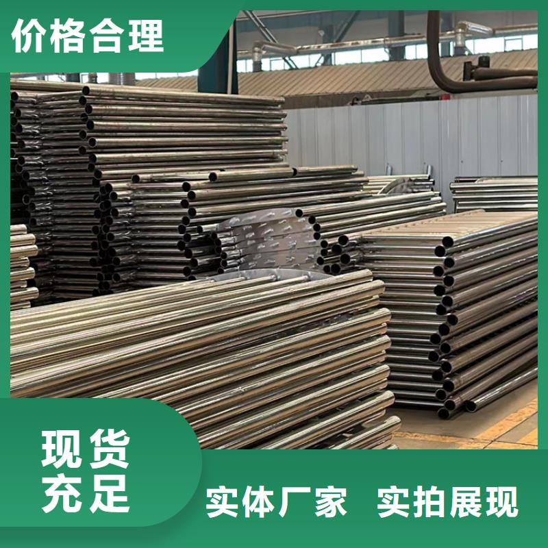 护栏型号全价格低
