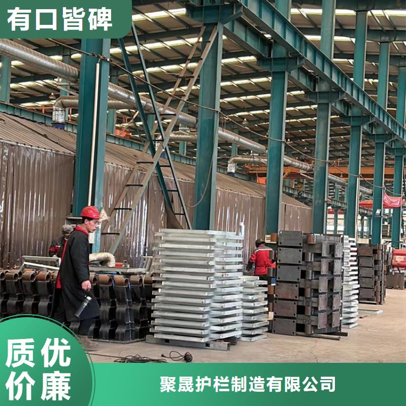 护栏河堤防撞护栏来图来样定制