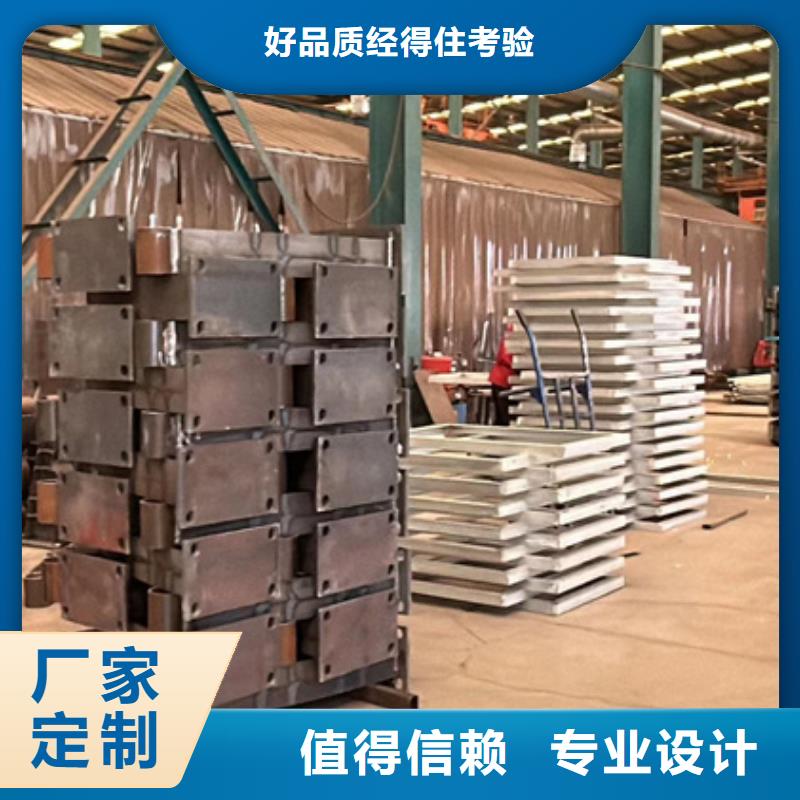 护栏【人行道栏杆】精品优选