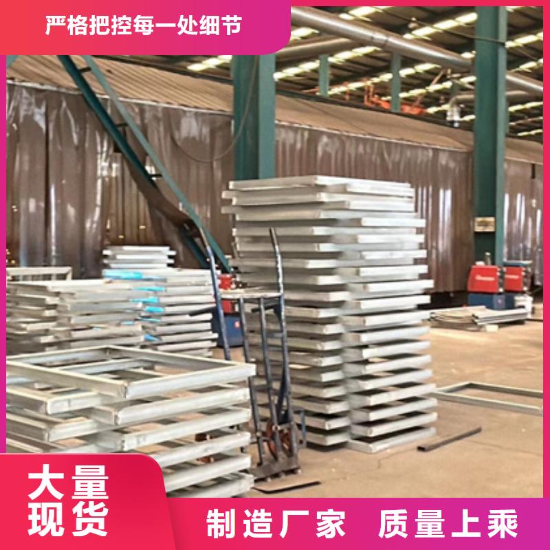 护栏专注细节使用放心
