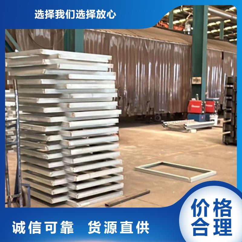 护栏【铝合金护栏】精选货源