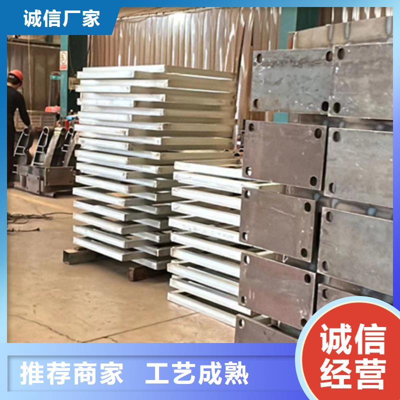 【护栏】【市政护栏】源头厂源头货