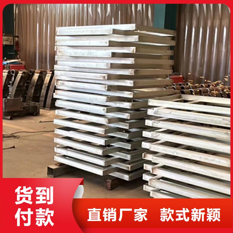 【护栏-防护栏加工定制】