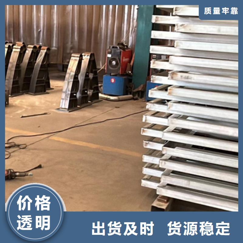 【护栏】景观护栏厂不只是质量好