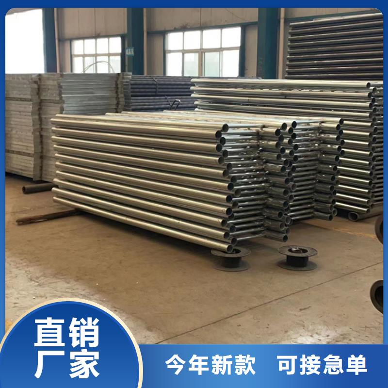 【护栏不锈钢复合管护栏支持加工定制】