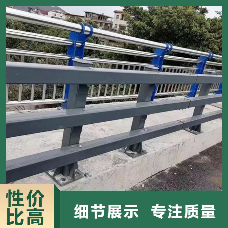 护栏河道护栏厂品类齐全