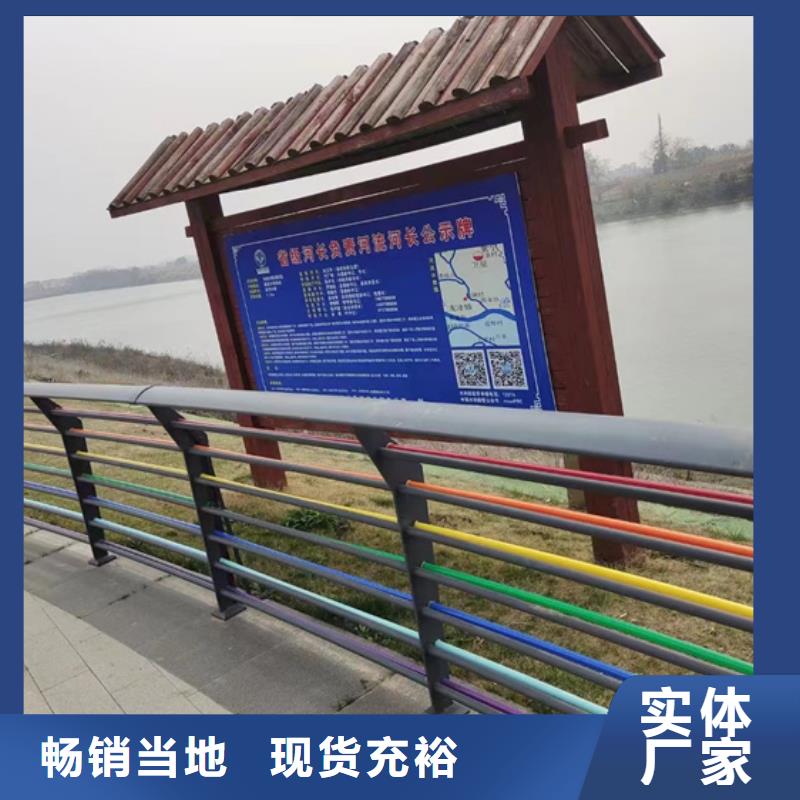 护栏【人行道栏杆】精品优选
