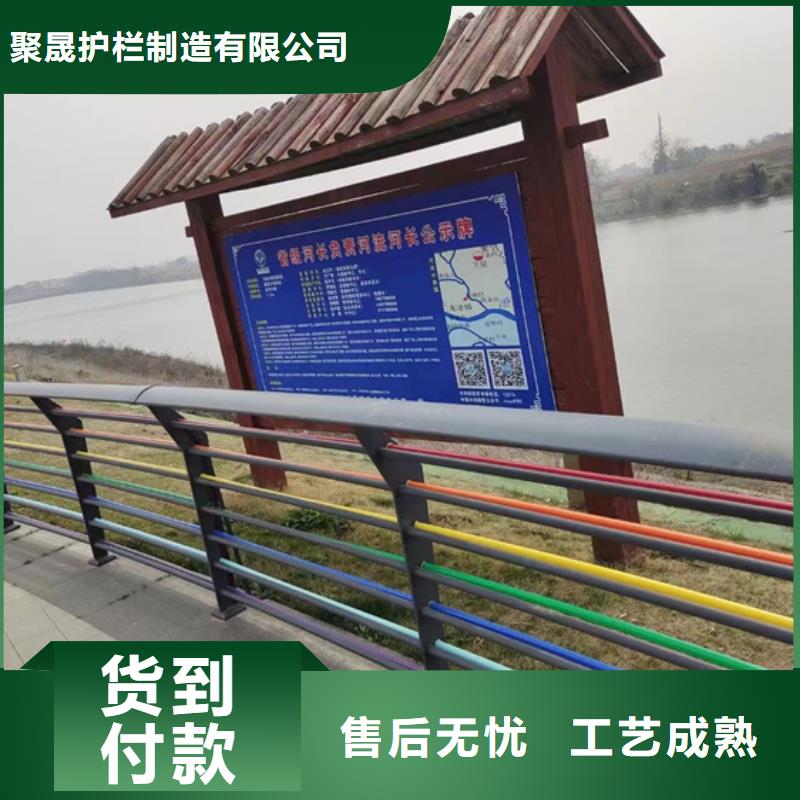 护栏河堤护栏现货充裕