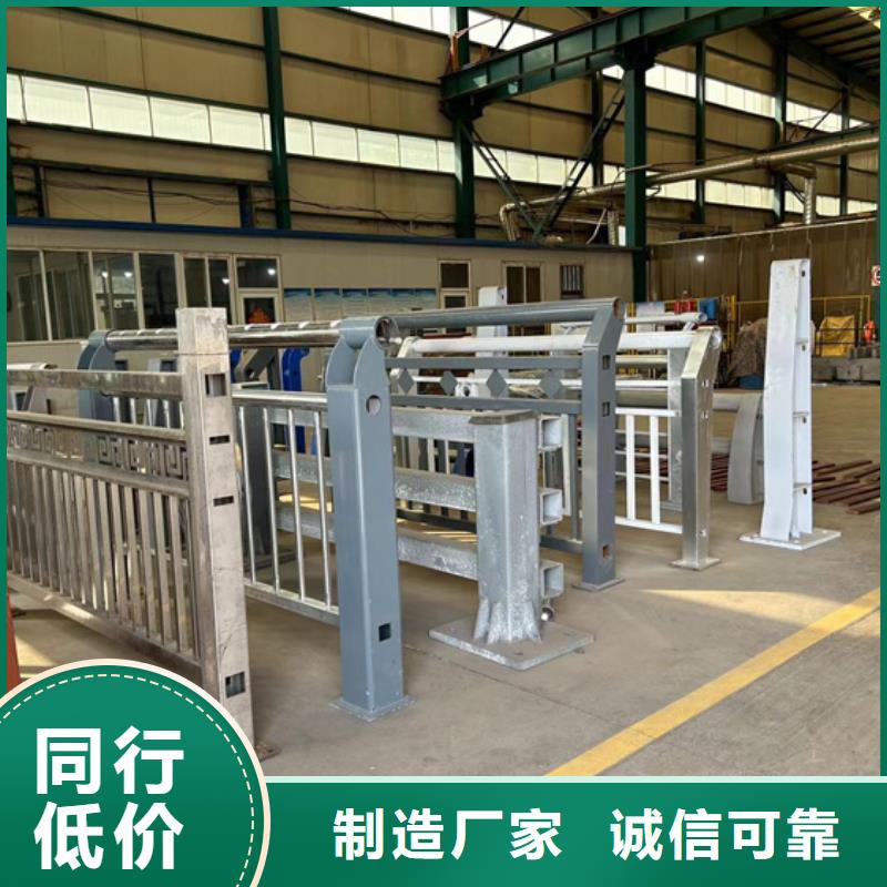 护栏精品选购