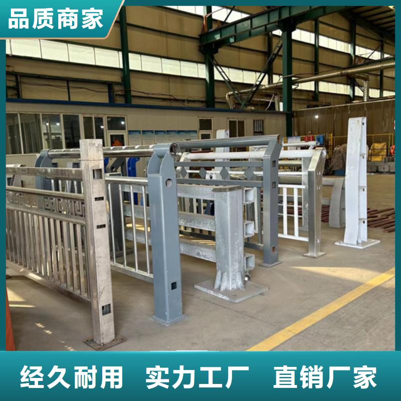 护栏旋转护栏款式多样
