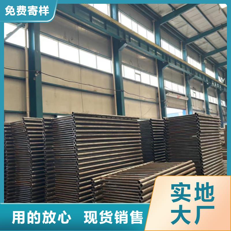 【护栏-防护栏加工定制】