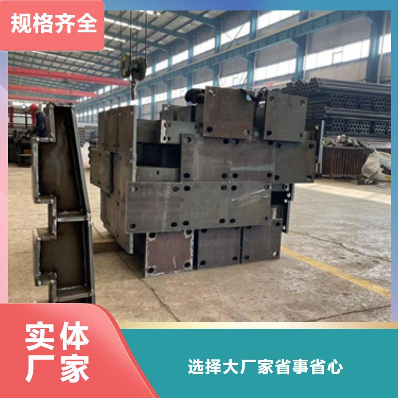护栏-【桥梁防撞护栏厂】专业生产厂家