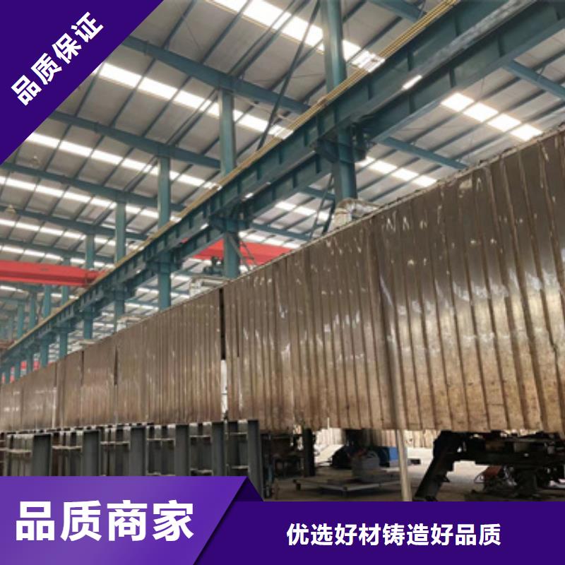 护栏用心做品质