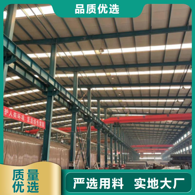 【护栏不锈钢复合管护栏支持加工定制】