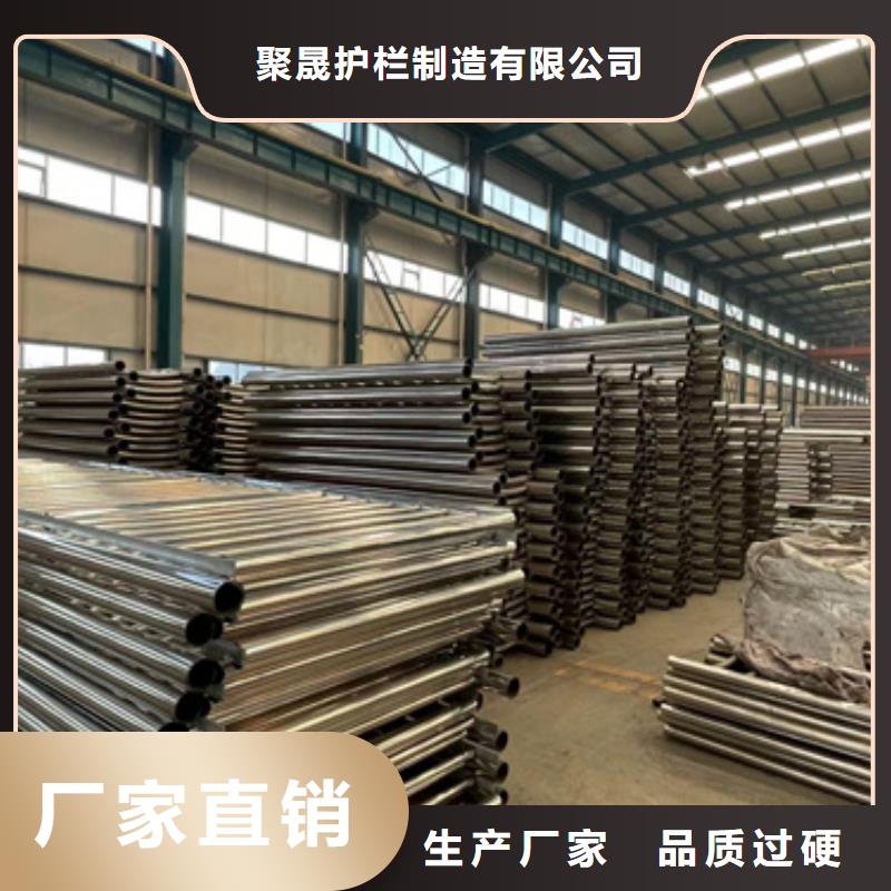 【护栏】景观护栏厂不只是质量好