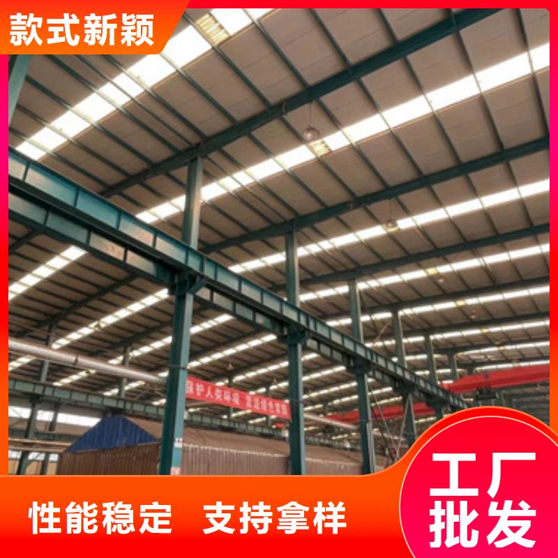 护栏拒绝中间商