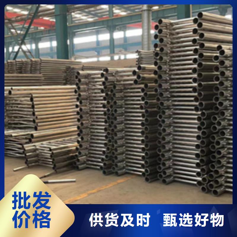 护栏_【桥梁防撞护栏厂】现货