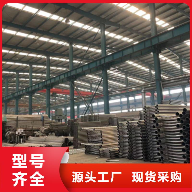 护栏铝合金护栏厂采购无忧
