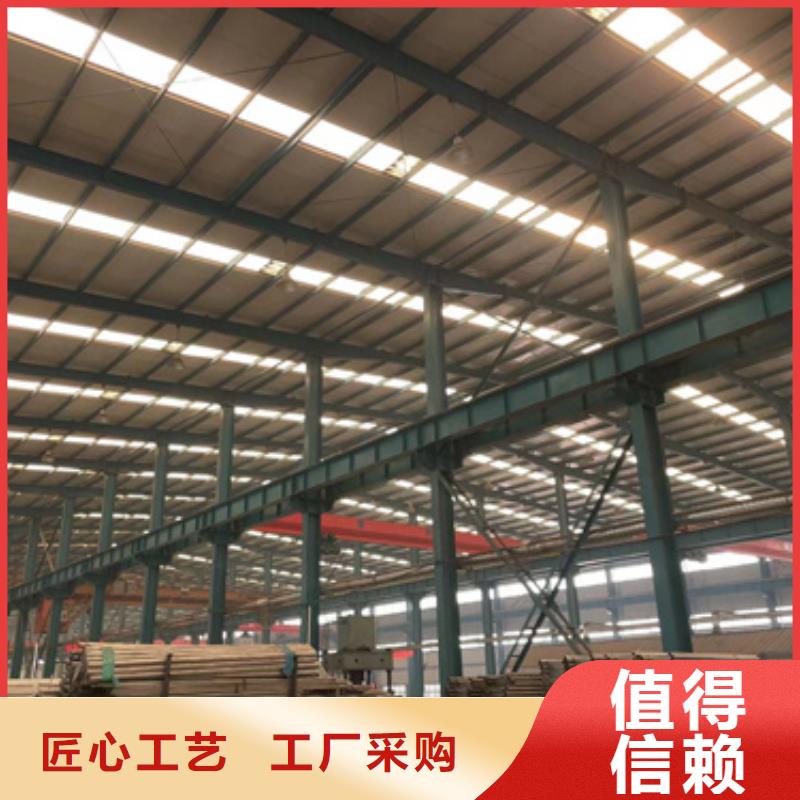 护栏质量好