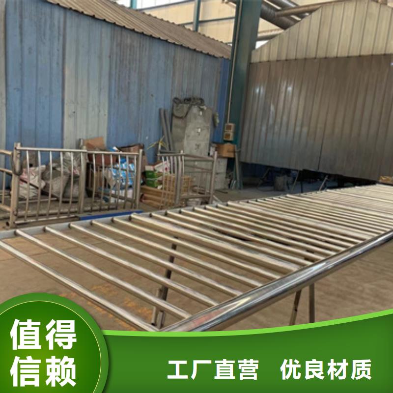 护栏_201不锈钢复合管丰富的行业经验