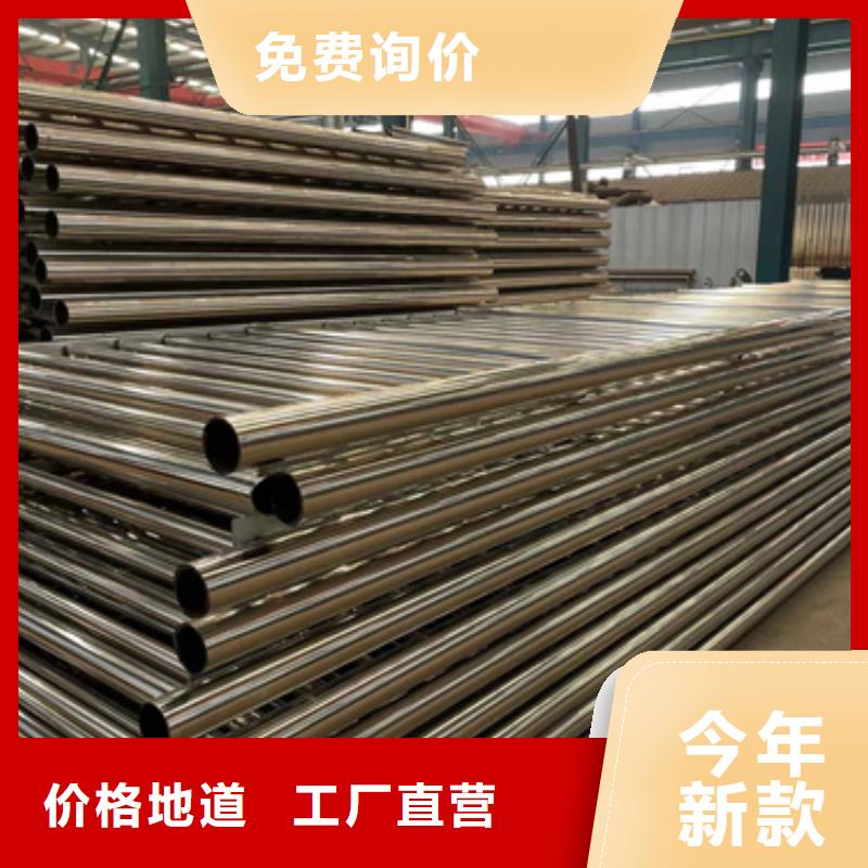 护栏-【桥梁防撞护栏厂】专业生产厂家