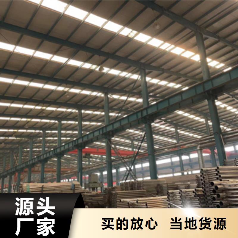 护栏用心做品质